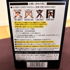 パナソニック 電球形蛍光灯 パルックボール 口金直径26mm 電球 60形 クール色 EFG15ED11EF2の画像