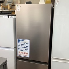 HITACHI  3ドア冷蔵庫　RーV32R V L 2022年製　315 L 