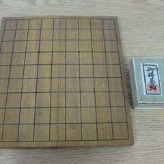将棋駒 新槙黒彫 余り歩1枚 ＆ 木製 折畳み 将棋盤 幅30c...