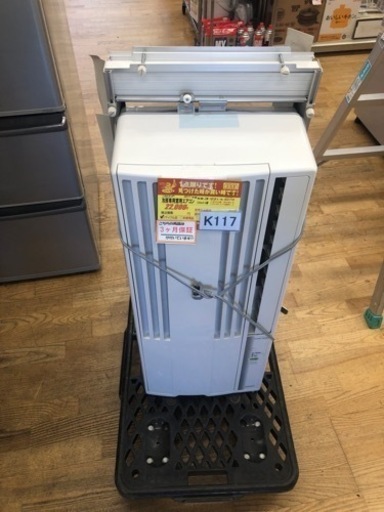 K117★コロナ製★2017年製冷房専用窓用エアコン4～6畳用★3カ月間保証付き★近隣配送可能