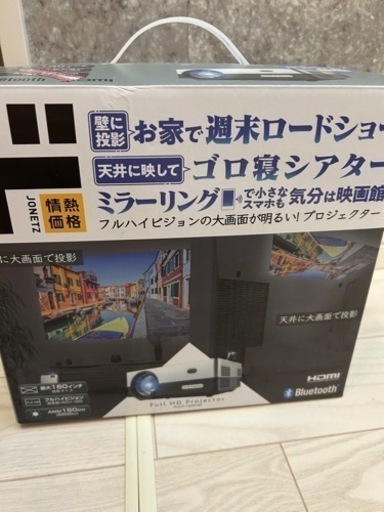 ミラーリングシアター