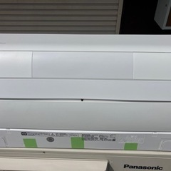 パナソニック【CS-900DV 2E8】新ナノイーX 極上冷暖房 フィルターお掃除 エアコン 主に29畳 単相200V 2020年の画像