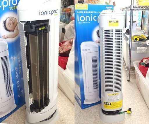 ヤーマン イオン式空気清浄機 イオニックプロターボ STA-98 フィルター交換不要 最大適用面積27畳 YA-MAN ☆ 札幌市 北