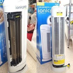 ヤーマン イオン式空気清浄機 イオニックプロターボ STA-98 フィルター交換不要 最大適用面積27畳 YA-MAN ☆ 札幌市 北区 屯田 の画像