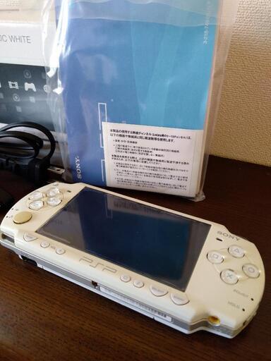 ジャンク　PSP2000　カスタムファームウェア
