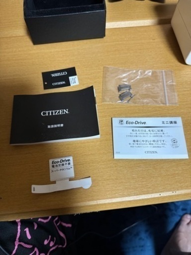 服/ファッション CITIZEN ATTESA Eco-Drive