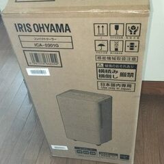 コンパクトクーラー ICA-0301G 美品 ほぼ新品 アイリスオーヤマ IRISOHYAMA ②の画像
