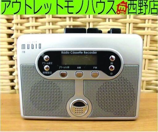 ラジオカセットレコーダー ヤマノクリエイツ mudio778 ミューディオ 札幌 西野店
