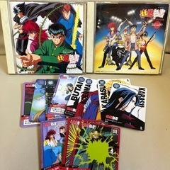 90年代幽遊白書CDとカード