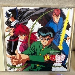 90年代幽遊白書CDとカードの画像