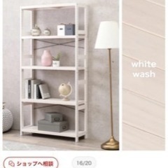 家具 収納家具 カラーボックスの画像