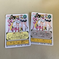 セーラームーンカード2枚の画像