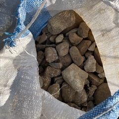 砕石　米袋×2 無料で差し上げます
