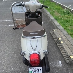 af70ジョルノ低走行の画像