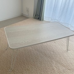 折りたたみ　ローテーブルの画像