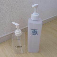 シャンプー空ボトル