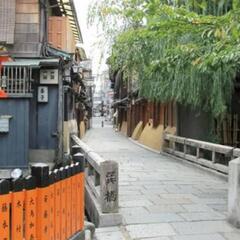 6月24日(月)京都散策仲間募集 - 友達