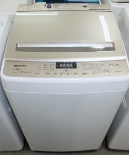 (送料無料) 2020年 極美品 7.5kg 洗濯機 布団洗濯可 自動おそうじ機能 節水循環シャワー水流 シワを抑える柔らか脱水 ①