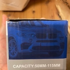 オイルフィルター交換工具の画像