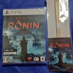 【PS5】ソフト