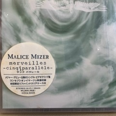 MALICE MIZERビデオ
の画像