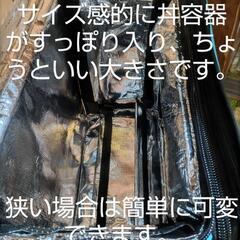 デリバリーバッグ　uvereats wolt フードデリバリーの画像