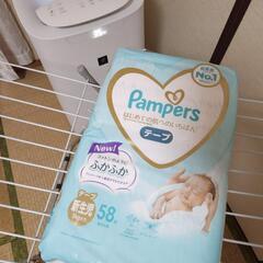 値下げ❗パンパース新生児テープ58枚の画像
