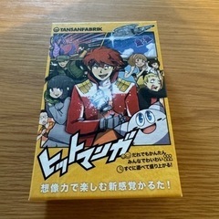 おもちゃ パズル