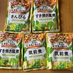 子供用品 ベビー用品 授乳、お食事用品の画像