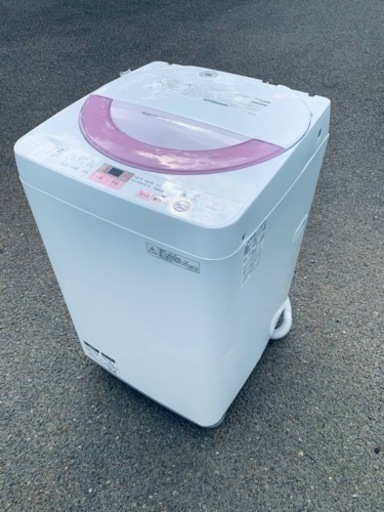 ⭐️SHARP 電気洗濯機⭐️ ⭐️ES-GE6A-P⭐️