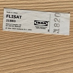 家具 テーブル こたつの画像