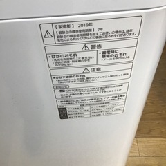 #E-53【ご来店頂ける方限定】Panasonicの8、0Kg洗濯機ですの画像