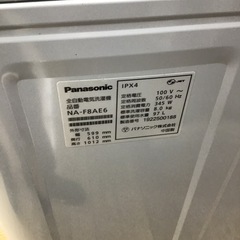 #E-53【ご来店頂ける方限定】Panasonicの8、0Kg洗濯機ですの画像