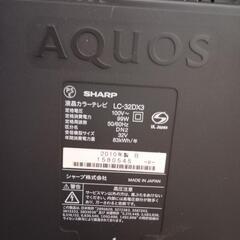 シャープ 32V型 液晶 テレビ AQUOS LC-32DX3-B 2010年モデルの画像