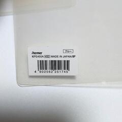 ルーズリーフファイル B5 5冊の画像
