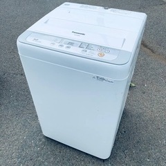 ⭐️Panasonic電気洗濯機⭐️ ⭐️NA-F50B10⭐️