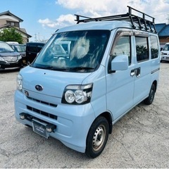 【支払総額19.8万円】高年式 サンバー ターボ  車検2年付き...