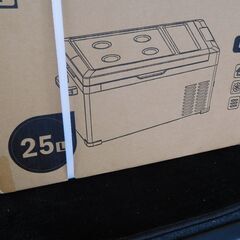 【新品未開封】ポータブル冷蔵庫 25L DC12V24V/AC100V 車載家庭両用の画像