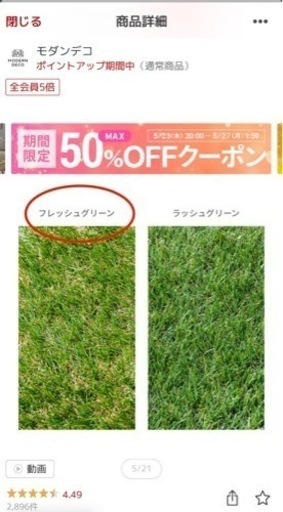 【引取り者決定しました】