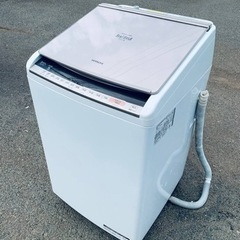 ⭐️日立電気洗濯乾燥機⭐️ ⭐️BW-DV80C⭐️
