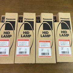 パナソニック ハイカライト K-HICA250F.G 4個セット 48162