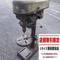 【動作未確認】キタガワ KDT-360 タッピングボール盤 20...