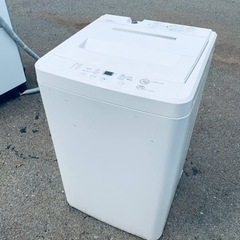 ⭐️無印良品 電気洗濯機⭐️ ⭐️AQW-MJ45⭐️