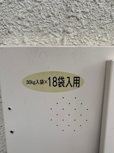 家具 収納家具 玄関収納