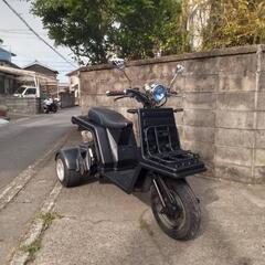 ジャイロX 軽二輪登録　ノーヘル、2人乗り、高速走れる