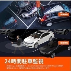 パソコン 周辺機器の画像