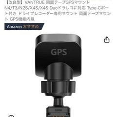 パソコン 周辺機器