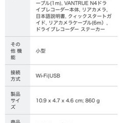 パソコン 周辺機器の画像