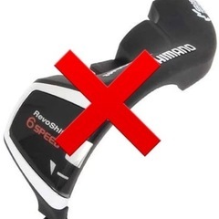 　6速　新品未使用　10個セット　SL-RS35-6R 　Revoシフター　レボシフトの画像