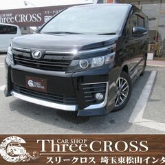 トヨタ　ヴォクシー　購入希望の方　自社ローン　新オートローンシス...
